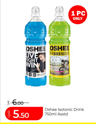 Mint available at G MAX Hypermarket in Qatar - Al Rayyan