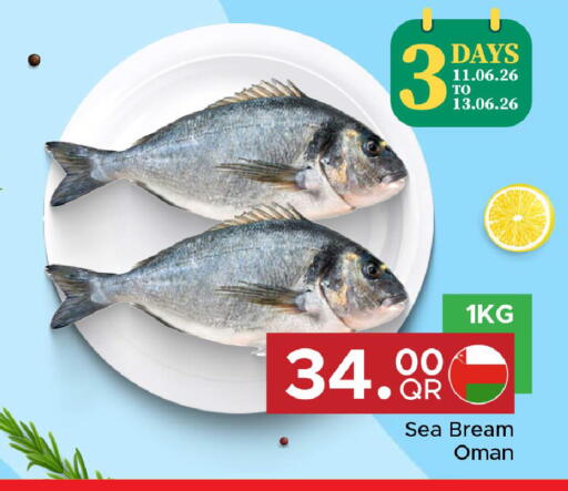 available at Family Food Centre in Qatar - Al Khor