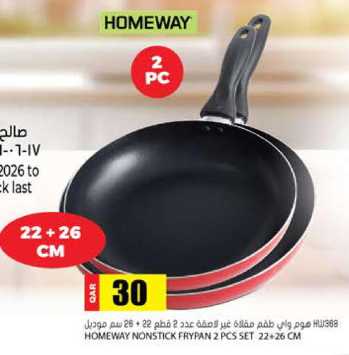 available at Grand Hypermarket in Qatar - Al-Shahaniya