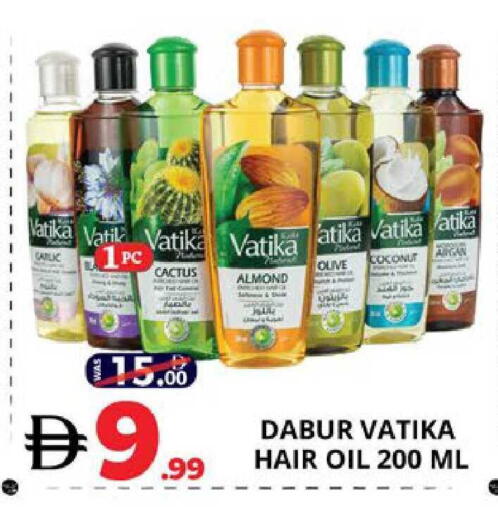Coconut available at EXPRESS AL MADEENA HYPERMARKET LLC in UAE - Abu Dhabi