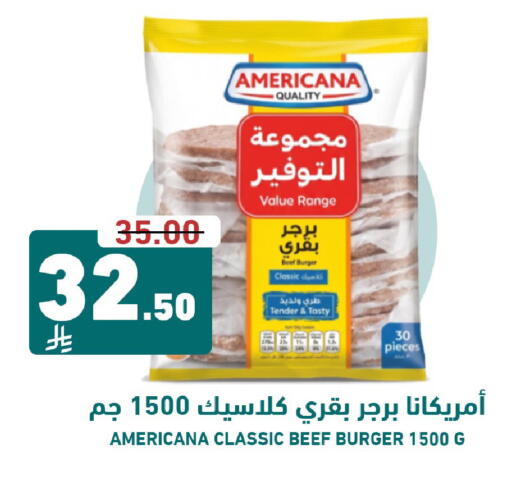 available at Joule Market in KSA, Saudi Arabia, Saudi - Al Khobar