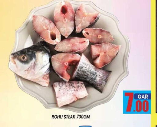 available at شوب اند سمايل هايبرماركت in قطر - الدوحة