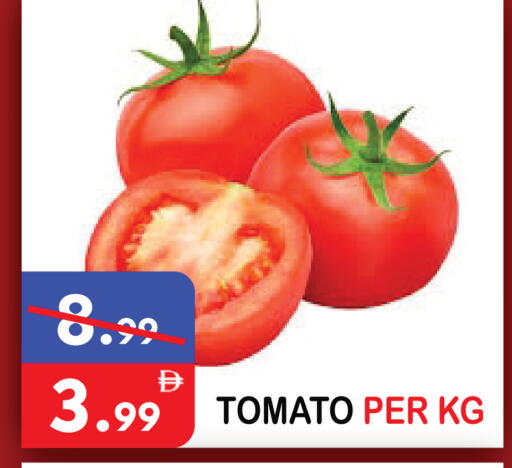 Tomato available at United Hypermarket in UAE - Dubai