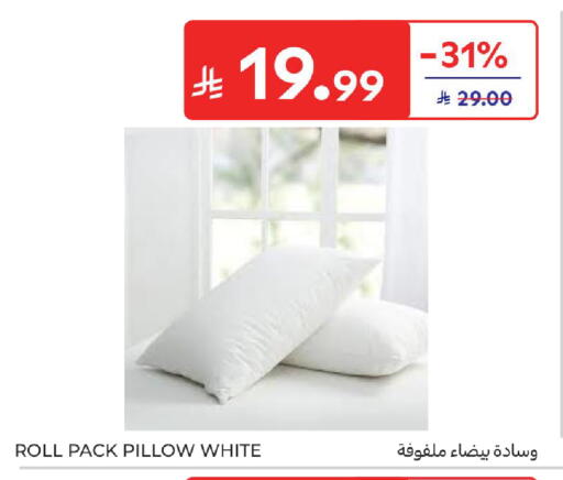 available at Carrefour in KSA, Saudi Arabia, Saudi - Riyadh