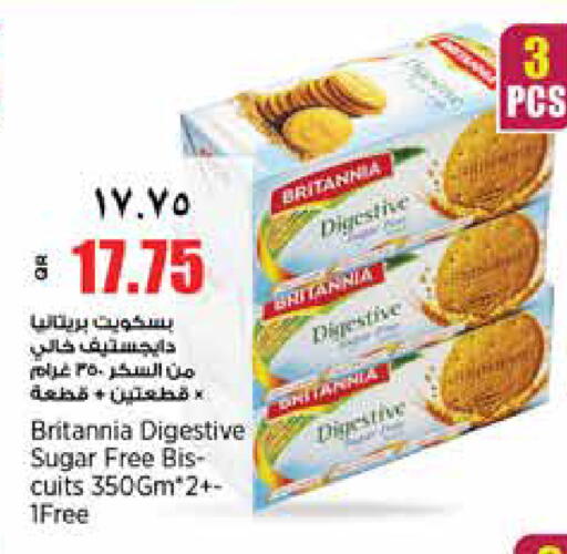 available at New Indian Supermarket in Qatar - Al Shamal