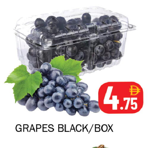 Grapes available at سوق المبارك هايبرماركت in الإمارات العربية المتحدة , الامارات - الشارقة / عجمان