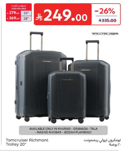 available at Carrefour in KSA, Saudi Arabia, Saudi - Medina
