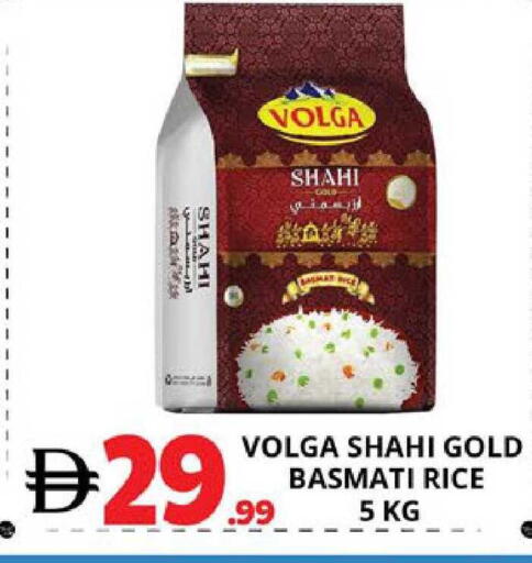 available at EXPRESS AL MADEENA HYPERMARKET LLC in UAE - Abu Dhabi
