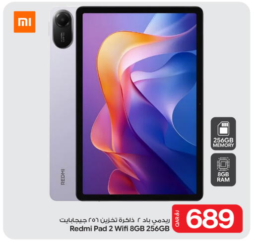 available at Bin Dawood Market in Qatar - Doha
