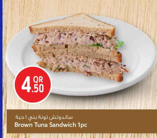 available at سفاري هايبر ماركت in قطر - الوكرة