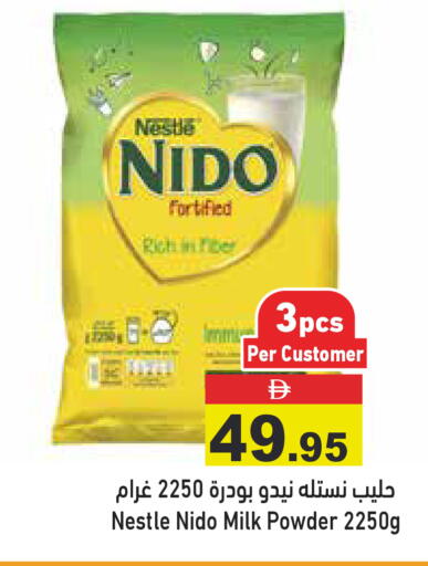 available at Aswaq Ramez in UAE - Abu Dhabi