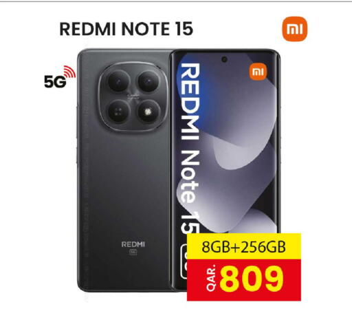 available at روابي هايبرماركت in قطر - الوكرة