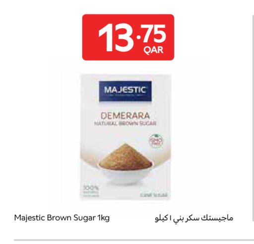 available at كارفور in قطر - الوكرة