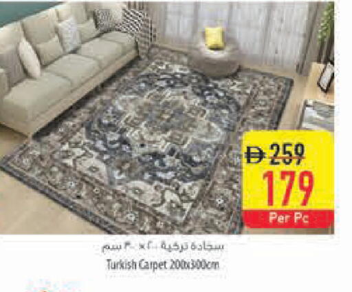 available at السفير ماركت in الإمارات العربية المتحدة , الامارات - دبي