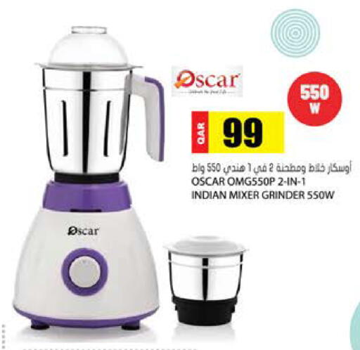available at Grand Hypermarket in Qatar - Doha