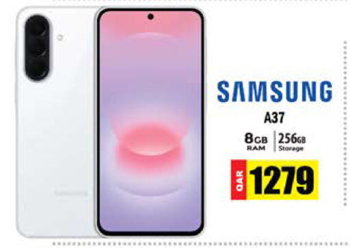 available at Grand Hypermarket in Qatar - Doha