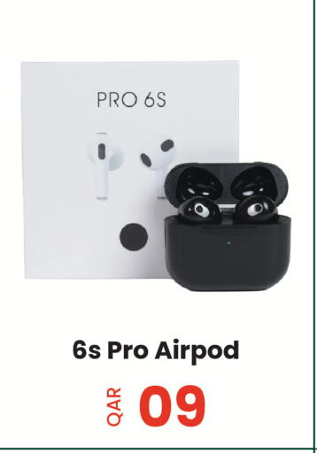 available at مجموعة ريجنسي in قطر - الشمال