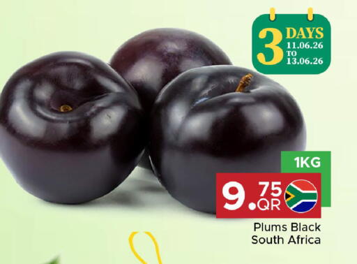 Plums from South Africa available at مركز التموين العائلي in قطر - الوكرة