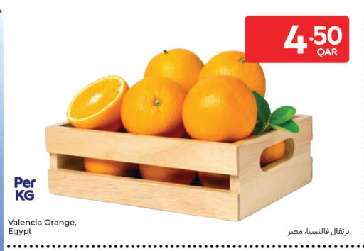 Orange from Egypt available at كارفور in قطر - الوكرة
