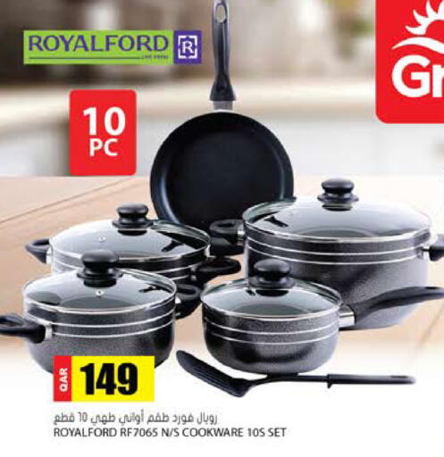 available at Grand Hypermarket in Qatar - Al-Shahaniya