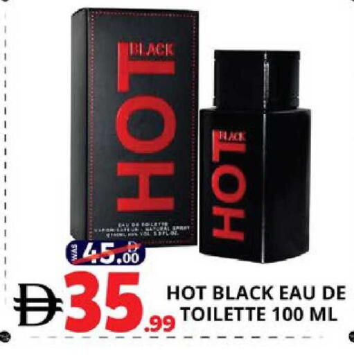 available at EXPRESS AL MADEENA HYPERMARKET LLC in UAE - Abu Dhabi