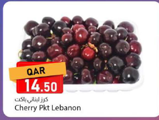 Cherry from Lebanon available at دانا ماركت in قطر - الدوحة