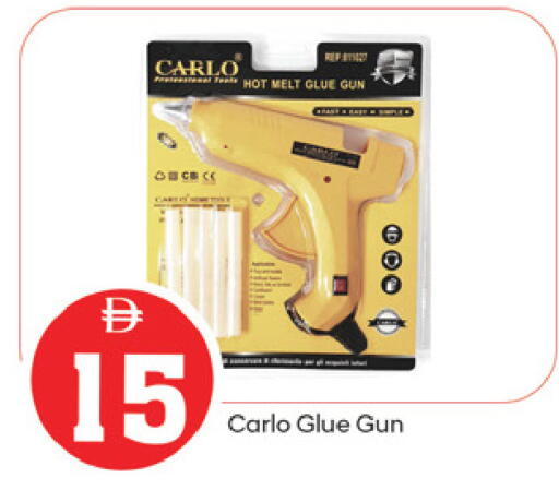available at TALAL MARKET in UAE - Fujairah