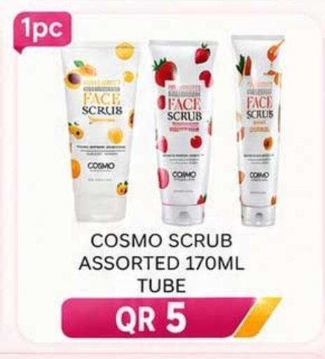 available at Rawabi Hypermarket in Qatar - Al Rayyan