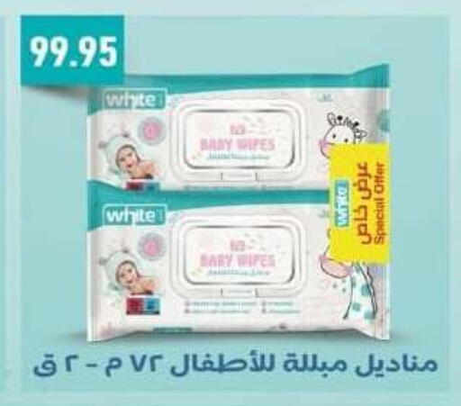 available at سبينس in Egypt - القاهرة