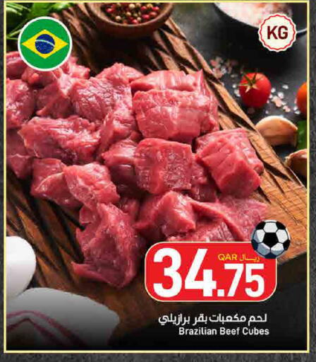 available at SPAR in Qatar - Doha