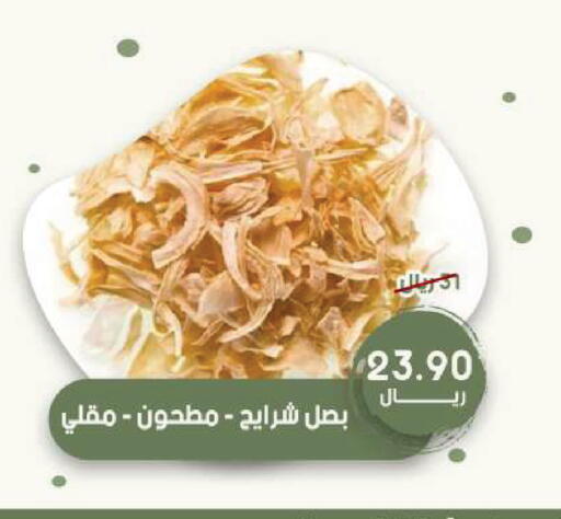 available at  مـزايــا in مملكة العربية السعودية, السعودية, سعودية - سيهات