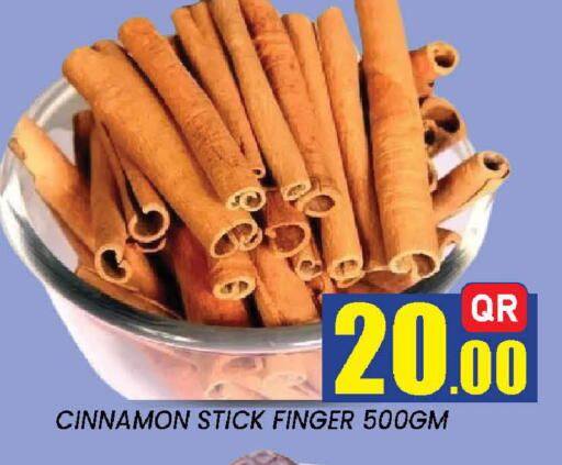 Cinnamon available at New Stop n Shop @Fereej Bin Omran in Qatar - Al Rayyan