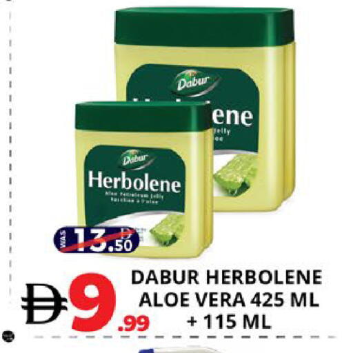 available at EXPRESS AL MADEENA HYPERMARKET LLC in UAE - Abu Dhabi