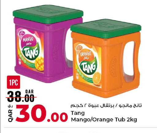 Mango Orange available at روابي هايبرماركت in قطر - الوكرة