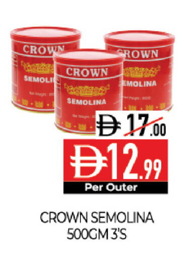 available at Delice Supermarket in UAE - Abu Dhabi