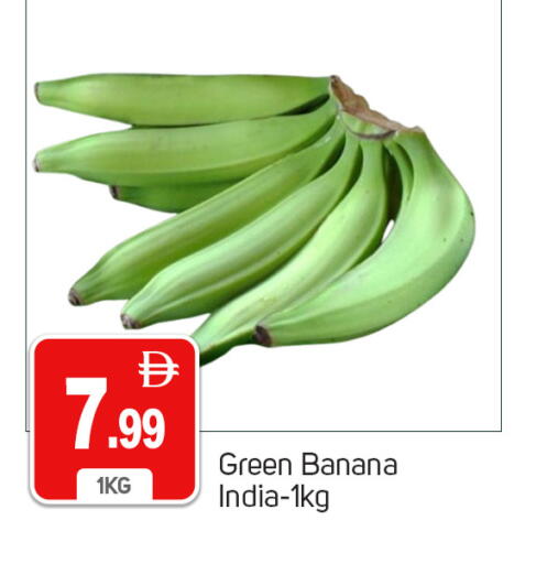 Banana from India available at TALAL MARKET in UAE - Dubai