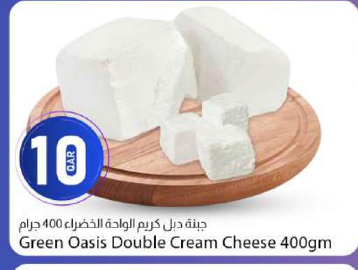 available at دانا ماركت in قطر - الدوحة