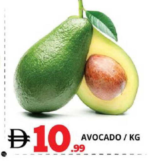 Avocado available at EXPRESS AL MADEENA HYPERMARKET LLC in UAE - Abu Dhabi