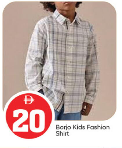 available at TALAL MARKET in UAE - Fujairah