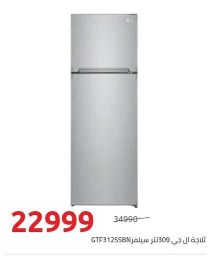 available at هايبر وان in Egypt - القاهرة