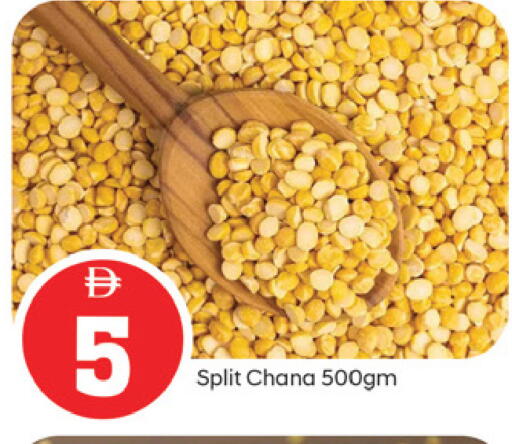 available at TALAL MARKET in UAE - Fujairah