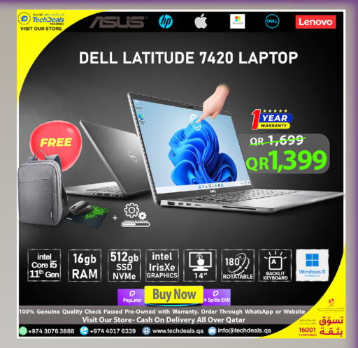 available at تك ديلس ترادينغ in قطر - الوكرة