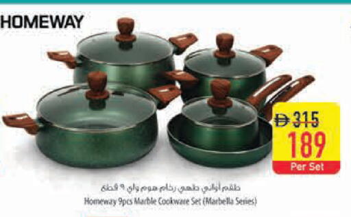 available at Safeer Market in UAE - Dubai