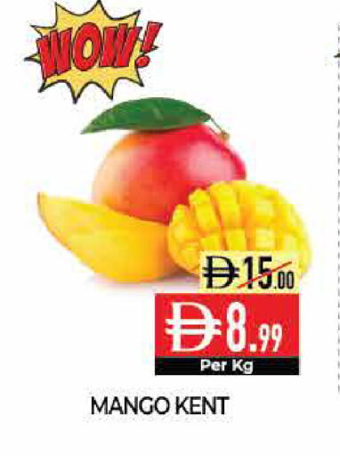 Mango available at Delice Supermarket in UAE - Abu Dhabi