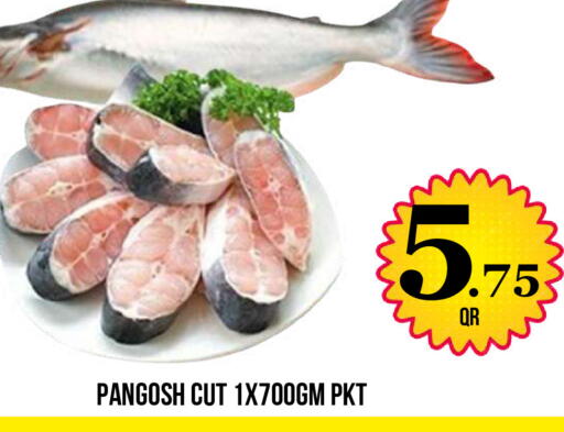 available at دبي شوبينغ سنتر in قطر - الوكرة