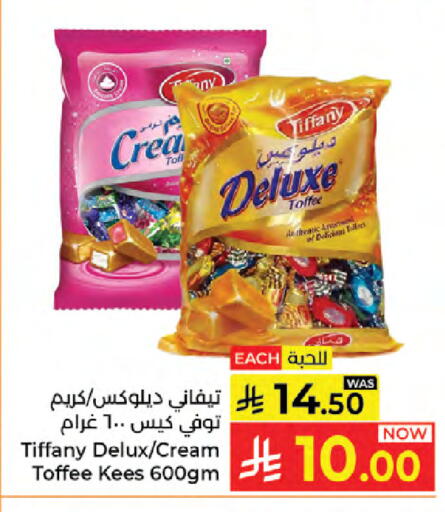 available at Kabayan Hypermarket in KSA, Saudi Arabia, Saudi - Jeddah