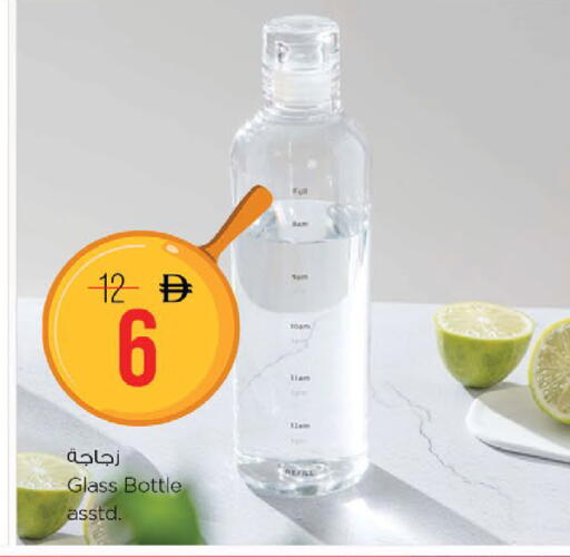 available at Nesto Hypermarket in UAE - Fujairah