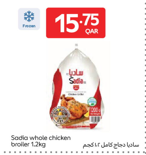 available at Carrefour in Qatar - Al Wakra