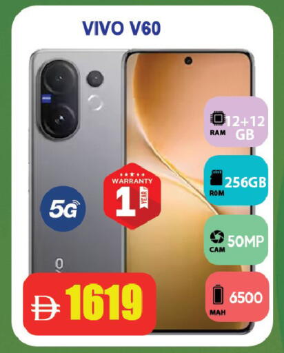 available at Leptis Hypermarket  in UAE - Ras al Khaimah