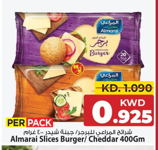 available at مارك & سايف in الكويت - مدينة الكويت
